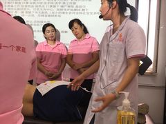 -好孕妈妈月嫂(哈尔滨总店)