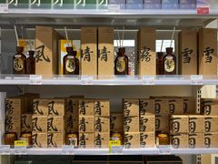 -KKV(深圳宏发大仟里店)