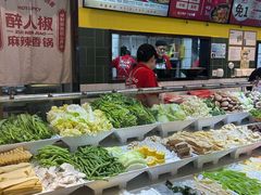 -醉人椒麻辣香锅(上地华联店)