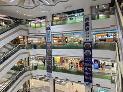 -万达广场(大明宫店)