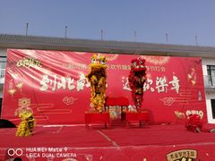 -北戴河集发农业梦想王国