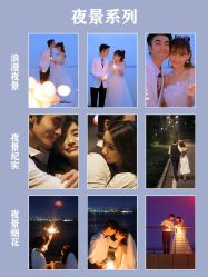 -雪中彩影婚纱摄影·微光艺术中心