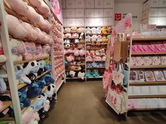 -仲盛世界商城