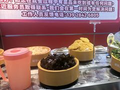 -龍歌自助小火锅(秦淮水游城店)