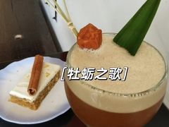 -巴浪鱼咖啡馆 Local Fish