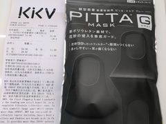 -KKV(深圳宏发大仟里店)