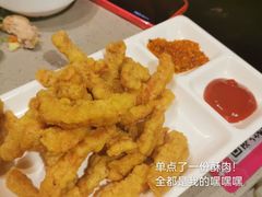 -海底捞火锅(新华联梦想城店)