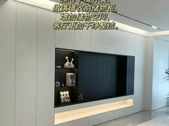 -宁波圣都装饰