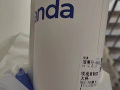 -茶百道(百脑汇店)