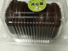 -幸福蛋糕坊(金顶街店)