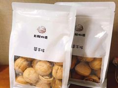 -煲得鲜·桐乡煲·小龙虾(万达店)