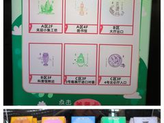 -中国港口博物馆
