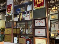 -欢姐伦教糕(北海大道北店)