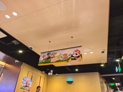 -海底捞火锅(天津SM城市广场店)