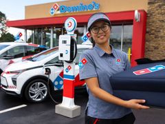 -达美乐比萨(慧忠路店)