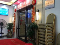 -點無缺茶楼·海鲜酒家(世博店)