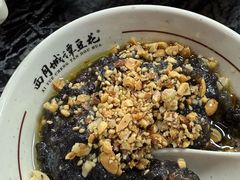 -西月城谭豆花(春熙路店)