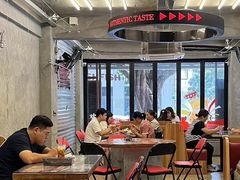 -孖记茶档·热腾茶餐(江南西plus店)