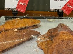 -OUR Bakery(三里屯太古里店)