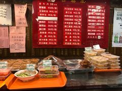 -天兴居(鲜鱼口街店)