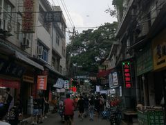 -回坊马二饺子馆