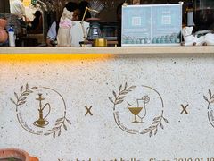 -Sirena海妖日咖夜酒