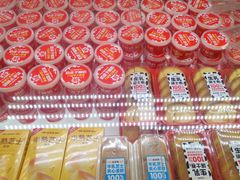 -味多美蛋糕(双安店)