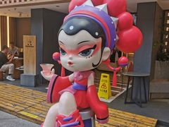 -霸王茶姬(正佳广场店)