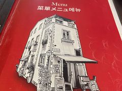 -安东尼奥餐厅