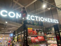 -city'super超·生活(国金中心商场店)