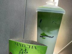 -茶月山·潮汕工夫茶饮(乐峰广场店)