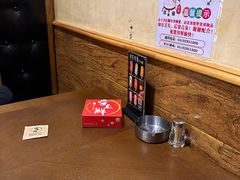 -掌上鲜(南顺城街店)