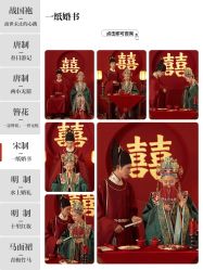 -时光印记婚纱摄影工作室·原创定制