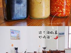 -陈记汤饭(水巷口店)