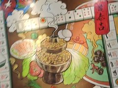 -黄泰吉拾味餐厅(江汉路店)