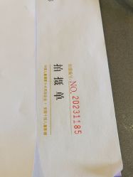 -西瓜庄园儿童摄影