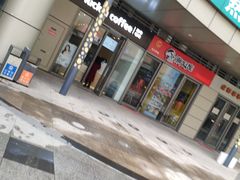 -瑞幸咖啡(三胞国际广场店)