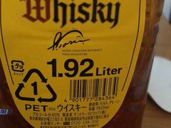 -天猫养车贴膜轻改·蓝电(优匹康桥东路店)