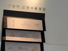 -喜茶(佛山顺德容桂天佑城店)