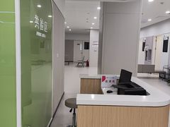 -美年大健康体检(美佳分院)