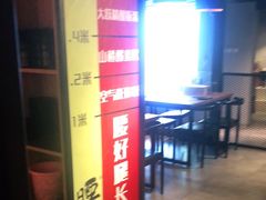 -腰子哥烤串(石佛营炫特店)