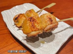 鸡蚝肉-yokocho上横町·日本食街(深业上城店)
