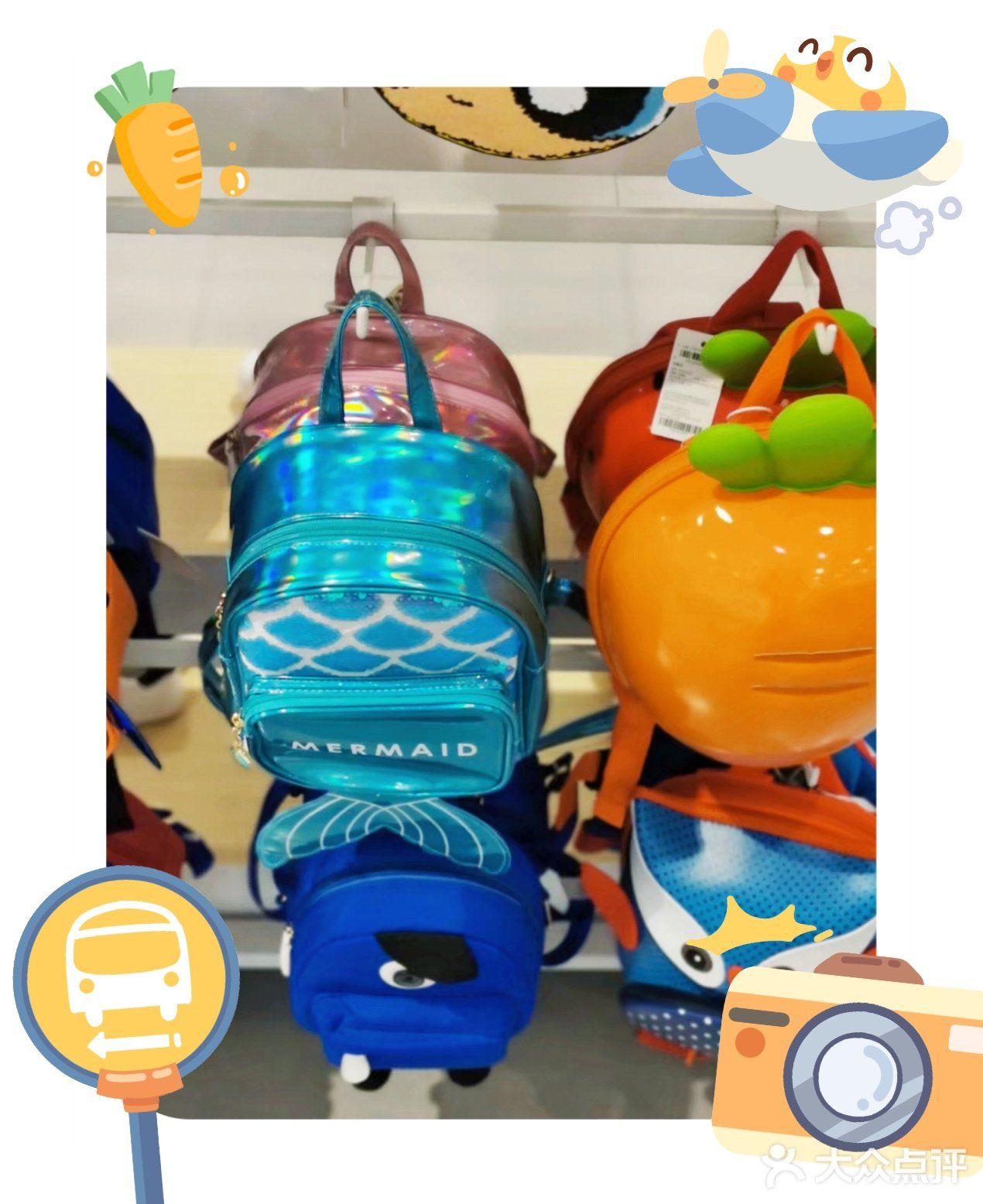 鞋子品类比较多