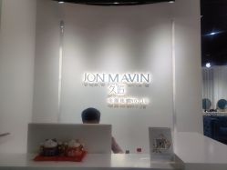 -久匠半永久纹眉