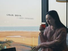 -青岛朗艺美术馆·海景咖啡