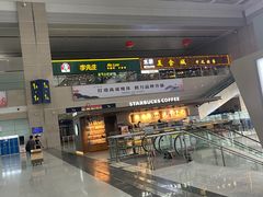 -长春西站