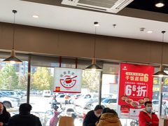 大堂-永和大王(广渠店)