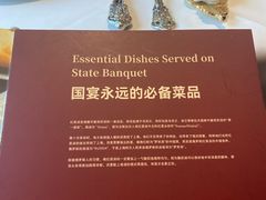 -哈拉硕俄式西餐