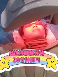 -西美医疗美容门诊部