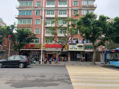 -毛记潮汕海鲜砂锅粥老店(平潭店)